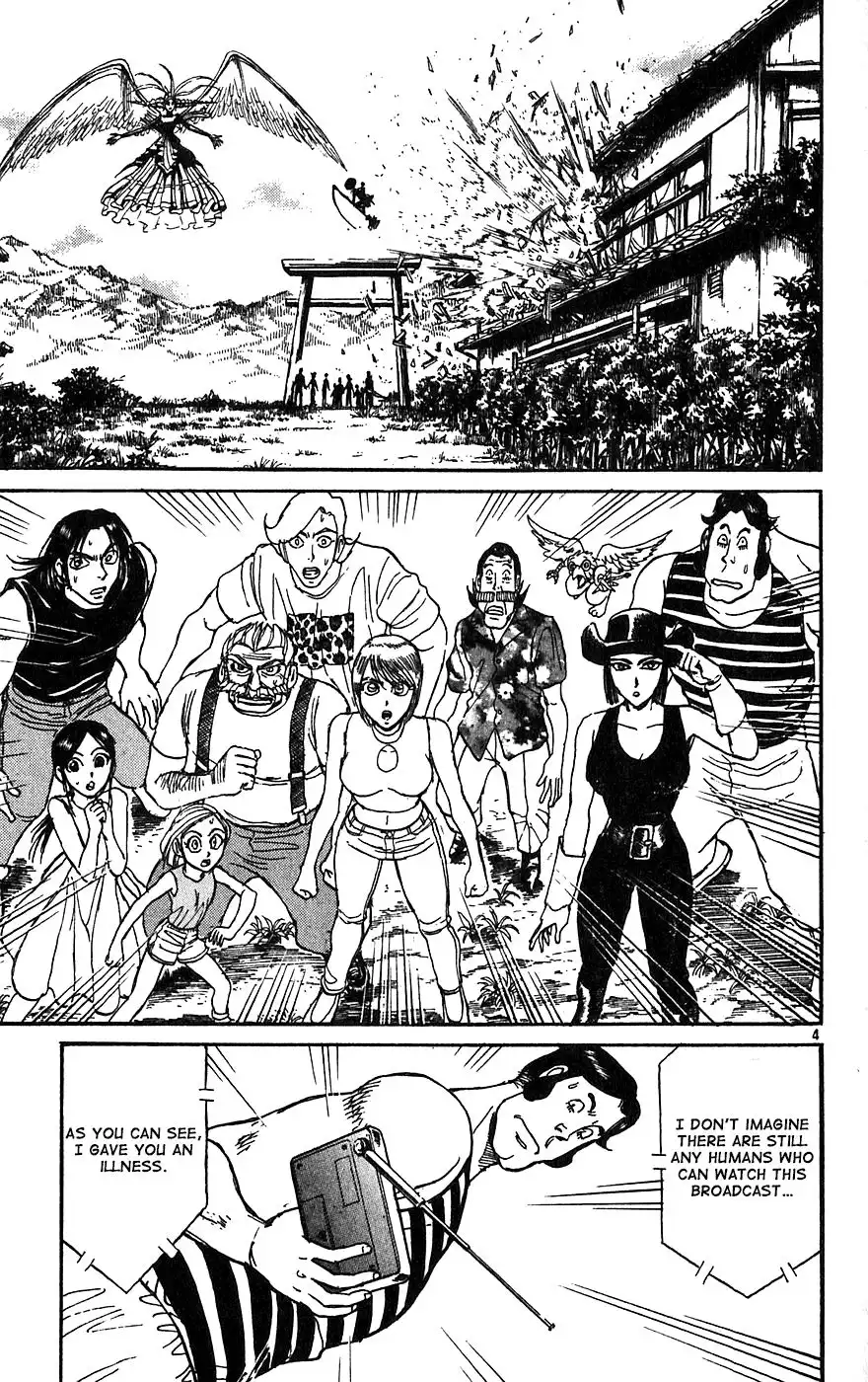 Karakuri Circus Chapter 335 5